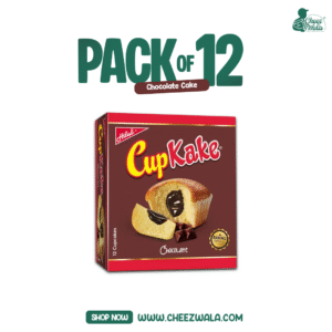 Hilal | Cupkake Chocolate - Pack Of 12