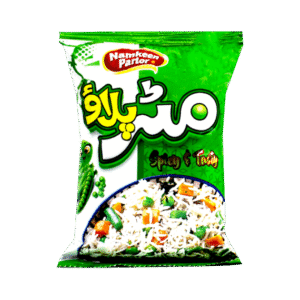 Lunch Time | Matar Pulao Snack - Pack Of 12