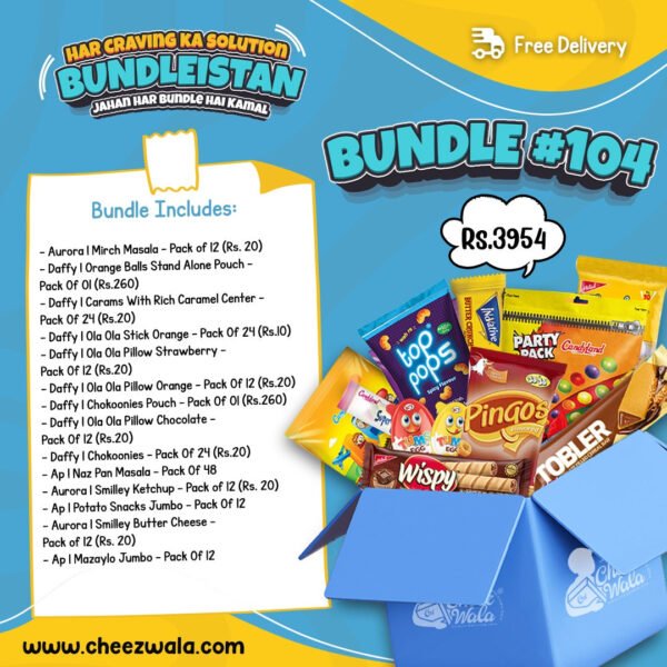 Bundle # 104
